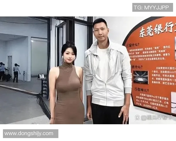 姚明的姐夫如何在篮球界崭露头角成就辉煌人生