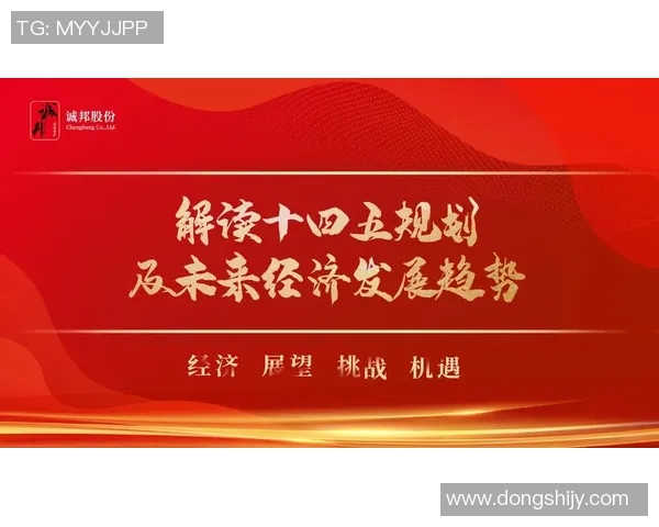 重磅专题：深入探讨IG整体压制革新的新趋势与影响