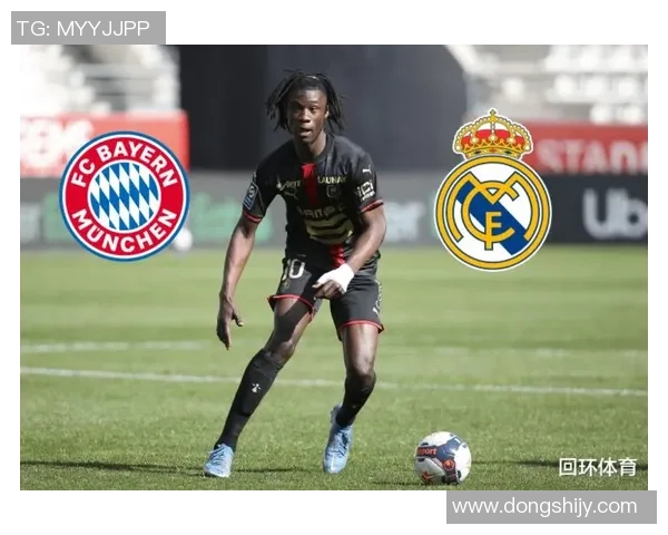 中超精彩对决拜仁逆转皇马全场沸腾战报分析