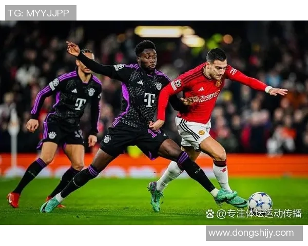 欧冠激战尤文图斯大胜里昂红牌争议引发全场热议 欧冠激战尤文图斯大胜里昂红牌争议引发全场热议