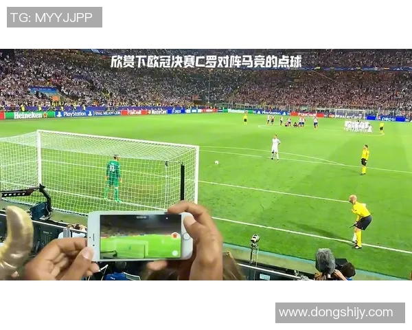 欧冠焦点战热刺与马竞互交白卷神扑瞬间成比赛转折点战术深度解析 欧冠焦点战热刺与马竞互交白卷神扑瞬间成比赛转折点战术深度解析