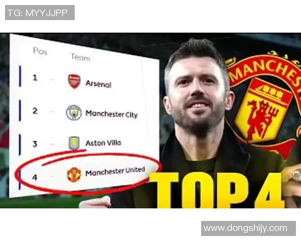 欧联杯激战：利物浦逆转曼联6-2补时争议进球引发全场狂欢