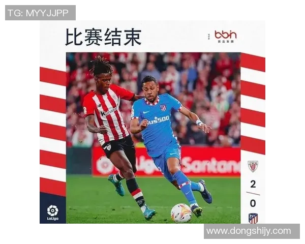 世界杯精彩对决马竞与巴萨激战成平乌龙球成比赛转折点分析