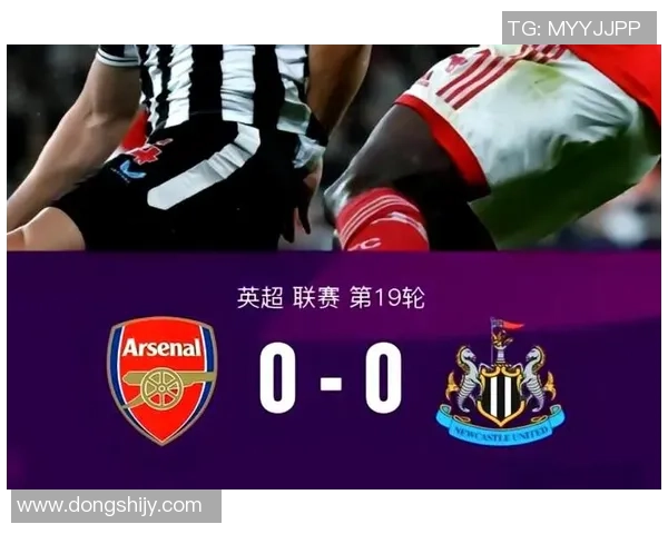 国王杯激战切尔西逆转热刺帽子戏法引发争议判罚全场沸腾